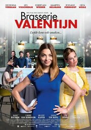 Brasserie Valentijn - лучший фильм в фильмографии Виллем Пруйссерс