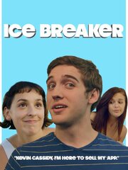 Ice Breaker из фильмографии Хейли Мармолехо в главной роли.