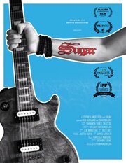 Sugar - лучший фильм в фильмографии James Eakin III