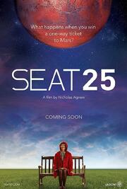 Seat 25 - лучший фильм в фильмографии Hannah Dickinson