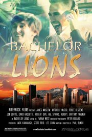 Bachelor Lions - лучший фильм в фильмографии Abby Mariama