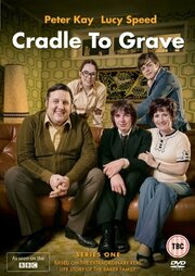 Cradle to Grave из фильмографии Саймон Шерлок в главной роли.