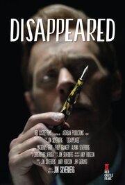 Disappeared - лучший фильм в фильмографии Алайна Сильверберг