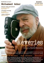 Reveries of the Solitary Actor - лучший фильм в фильмографии Charb