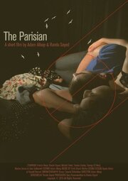 The Parisian - лучший фильм в фильмографии Michel Tabet