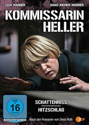 Kommissarin Heller - Schattenriss из фильмографии Патрик Хаштерт в главной роли.