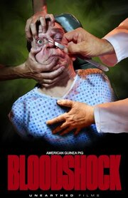 American Guinea Pig: Bloodshock - лучший фильм в фильмографии Gene Palubicki