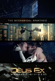 The Mechanical Apartheid - лучший фильм в фильмографии Дино Антониу