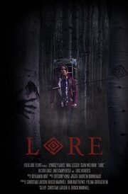 Lore - лучший фильм в фильмографии Benjamin Hoff