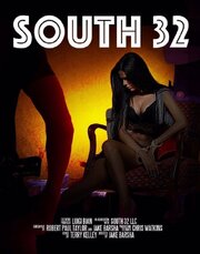 South32 - лучший фильм в фильмографии Brenna Piller