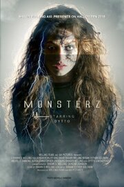 Monsterz - лучший фильм в фильмографии Dytto