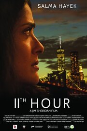 11th Hour - лучший фильм в фильмографии Aline Jewell