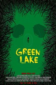 Green Lake - лучший фильм в фильмографии Валерий Ричардсон