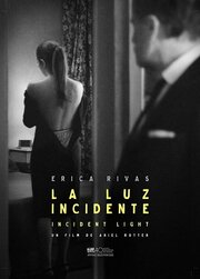 La luz incidente - лучший фильм в фильмографии Frédéric Corvez