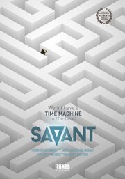 Savant - лучший фильм в фильмографии Javi Araguz