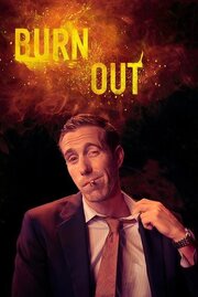 Burnout - лучший фильм в фильмографии Jonathan Reyes