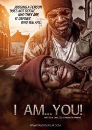 I Am... You! - лучший фильм в фильмографии Пьер Демери