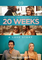 20 Weeks - лучший фильм в фильмографии Джулия Стефенс