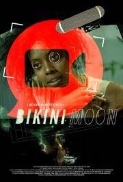 Bikini Moon из фильмографии Джаннин Каспар в главной роли.