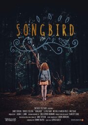 Songbird - лучший фильм в фильмографии Мишель Даркин Прайс