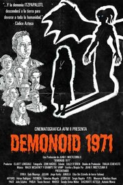 Demonoid 1971 - лучший фильм в фильмографии Gabriela Mayorga