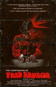 The Confession of Fred Krueger - лучший фильм в фильмографии Caitlyn Corbin