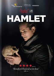 Hamlet - лучший фильм в фильмографии Джонатан Гоад