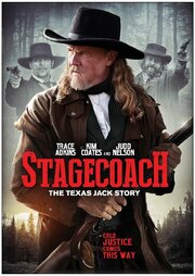 Stagecoach: The Texas Jack Story из фильмографии Хелена Мари Патт в главной роли.