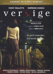 Vertige из фильмографии Carole Dufour в главной роли.