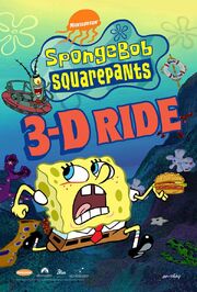 SpongeBob SquarePants 4-D: Ride - лучший фильм в фильмографии Fahd Saeed