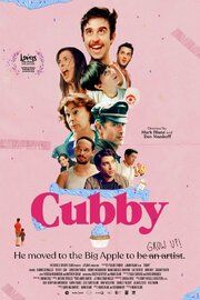 Cubby - лучший фильм в фильмографии Carolina Gimenez