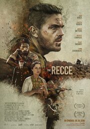 The Recce - лучший фильм в фильмографии Жак Ле Ру