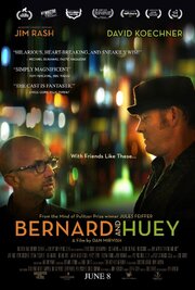 Bernard and Huey из фильмографии Берни Штерн в главной роли.