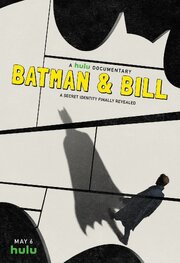 Batman & Bill из фильмографии Майкл Э. Услан в главной роли.