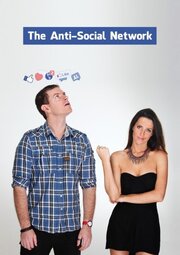 The Anti-Social Network - лучший фильм в фильмографии Натарша Беллинг