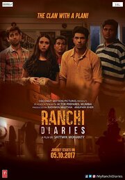 Ranchi Diaries из фильмографии Анупам Кхер в главной роли.