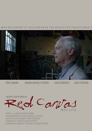 Red Canvas из фильмографии Allene Prince в главной роли.