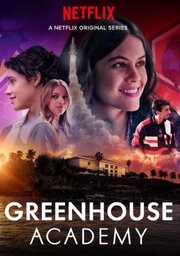 Greenhouse Academy - лучший фильм в фильмографии Jonathan Miller