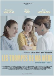 Les trompes de ma mère - лучший фильм в фильмографии Sarah Heitz de Chabaneix