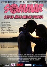 Sommar och en jävla massa trubbel из фильмографии Filip Ling в главной роли.