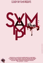 Sam the Vamp из фильмографии Логан Фрай в главной роли.