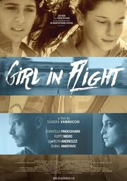 La Fuga: Girl in Flight - лучший фильм в фильмографии Рюди Гербер