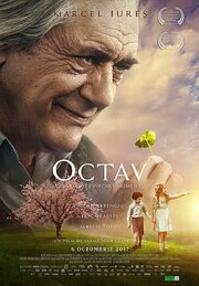 Octav - лучший фильм в фильмографии Cristina Dobritoiu