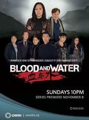 Blood and Water из фильмографии Christopher C. Chan в главной роли.