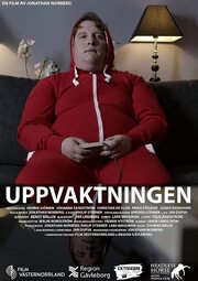 Uppvaktningen - лучший фильм в фильмографии Jonas Radehorn