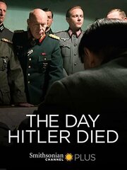 The Day Hitler Died - лучший фильм в фильмографии Имоджен Тонер