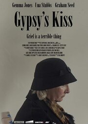 Gypsy's Kiss из фильмографии Одри Девенпорт в главной роли.