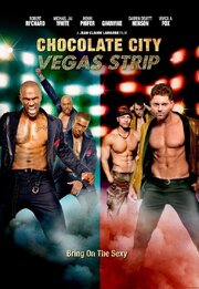 Chocolate City: Vegas из фильмографии Имани Хаким в главной роли.