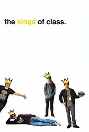 The Kings of Class - лучший фильм в фильмографии Кадар Прайс