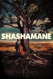 Shashamane - лучший фильм в фильмографии Джулия Амати